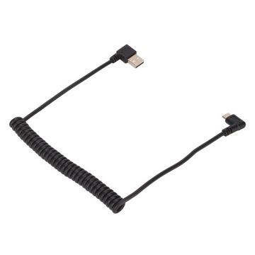 Витые кабели типа C — USB 2.0. Ультратонкая кабина