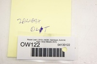 фото thumb №5, Ow122 nissan leaf i ze0 петли левый задняя комплект