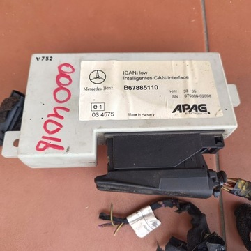 фото thumb №6, Mercedes s-klasaw w221 планки пороговые подсвечиваемый накладки длинный amg