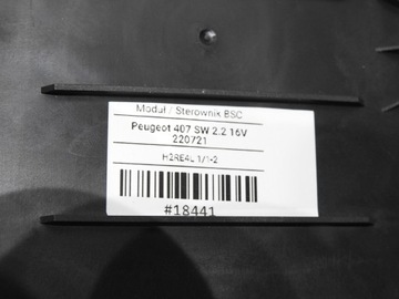 фото thumb №8, Модуль блок управления bsc peugeot 407 2.2 16v 9656148180