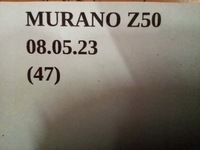 фото thumb №5, Модуль датчик подушек подушка безопасности nissan murano z50