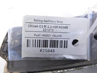 фото thumb №7, Рейлинг крышный левый citroen c5 iii kombi