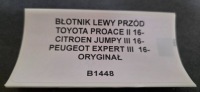 фото thumb №8, Крыло левые перед toyota proace ii jumpy iii expert iii 16- оригинал