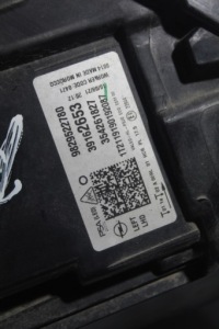 фото thumb №7, Лампа левая передняя opel corsa f