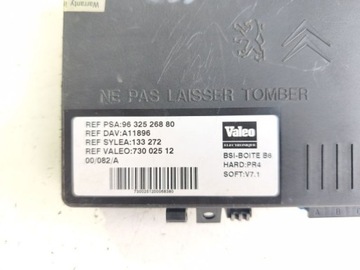 фото thumb №3, Коробка модуль bsi citroen xsara picasso 9632526880