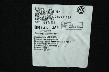 фото thumb №6, Vw tiguan i 08-16 оббивка боковина багажника лівий 5n0867427ab