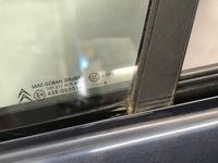 фото thumb №6, Двері лівий перед передні citroen c5 iii x7 універсал