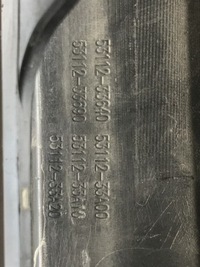 фото thumb №11, Решітка w бампер переднє toyota camry viii 8 рестайлінг 21- 53102-33350