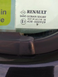 фото thumb №8, Renault kangoo 2 ii 08- дверь левый перед