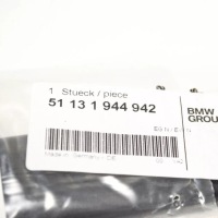 Bmw 5 e34 передний правый крыло молдинг 51131944942 1944942 oem Киев, фото thumb