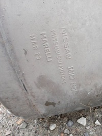 фото thumb №5, Nissan x-trail t33 вихлоп гасник 20100-6ru2c oryg.