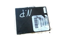 фото thumb №1, Nissan pathfinder iii r51 navara d40 модуль центрального замка 285e0eb37b