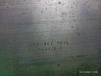 фото thumb №13, Балка бампера перед передня audi a3 lift 8v4 8v4807109e