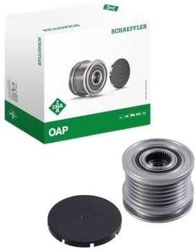 фото thumb №14, Сцепление генератора toledo octavia crafter golf jetta passat sharan