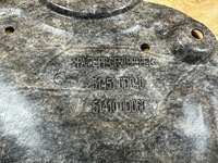 фото thumb №12, Плита захист підлога pod двигун toyota yaris iv cross 51451-0d040 2020-