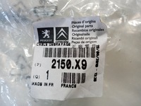 фото thumb №5, Nowa oryg трос зчеплення peugeot 406 2.0 16v 9634110780