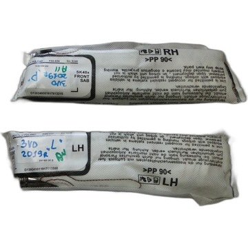 фото thumb №1, Подушка подушка безпеки сидіння skoda superb iii 3v 3v0 3v0880241g 3v0880242g