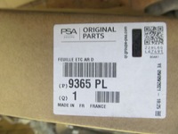 фото thumb №9, Citroen c4 ds4 10-15 шумоизоляция правый задняя c307