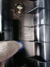 фото thumb №5, Mercedes w205 kombi обшивка обшивка багажника