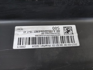 фото thumb №8, Планка порогова двері права bmw 1 f21 2 f22 f23 звичайна