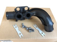 фото thumb №2, Шланг труба радіатора оливи renault master iii 2.3 dci opel movano