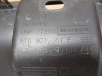 фото thumb №7, Audi a5 8t lift захист поперечина передній 8t0807081f