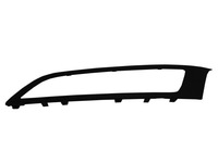 фото thumb №1, Решітка галоген ліва ford galaxy mk4