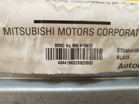 фото thumb №6, Подушка air bag пассажира mitsubishi space star