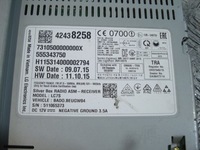 фото thumb №8, Радио монитор навигация astra v k 15-22 демонтаж