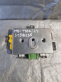 фото thumb №6, Модуль двері e60 правий перед 61356963014