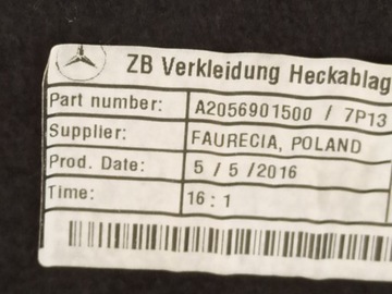 фото thumb №7, Mercedes w205 полиця багажника a2056902549