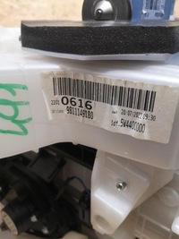 фото thumb №5, Peugeot rifter iv berlingo iv отопитель воздуходувка eu 9811149180