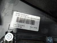 Honda cr-v iv рестайлинг  14- обивка обшивка дверь перед левая 83550t1g с Разборки, фото thumb