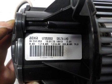 фото thumb №6, Opel astra 2012r. 1.7 cdti вентилятор вентилятор u7253002