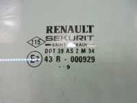 фото thumb №6, Megane i 99r скло двері перед права cabrio