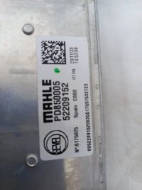 Fiat stelvio alfa romeo интеркулер радиатор воздуха наддува в Украине, фото thumb