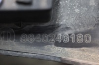 фото thumb №5, Молдинг накладка крила ліва зад peugeot 3008 iii 3 9840246180