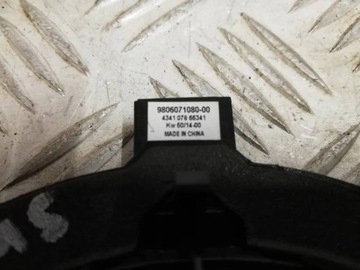 фото thumb №3, Динамік citroen c4 cactus 9806071080