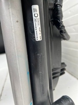 фото thumb №13, Pas переднє підсилювач радіатор nissan x-trail iii t32