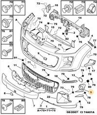 фото thumb №3, Рамка галоген peugeot 4007 ліва
