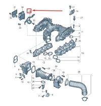 Купить Audi q7 4m главный plug управление unit кронштейн 059145645b, фото thumb