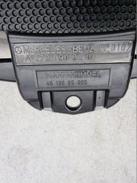 фото thumb №8, Mercedes w171 защита верхний двигателя корпус фильтра