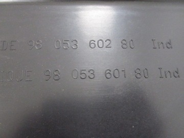 фото thumb №14, Citroen ds5 захист шасі права 9805360280