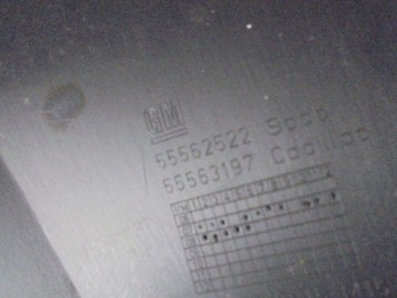 фото thumb №5, Крышка двигателя saab 9-3 ii fl 1.9 d 07-11