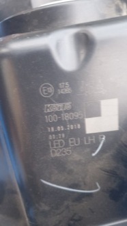 Suzuki vitara ly рестайлинг  18 фара передняя левая led Киев, фото thumb