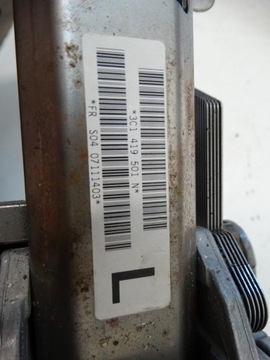 фото thumb №16, Набор стартовый vw passat b6 2.0 tdi универсал 220tyś.km 2xkluczyk