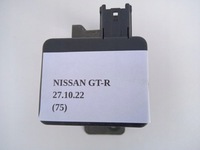 фото thumb №5, Пищалка сигнал замка центрального nissan gt-r gtr