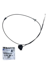 Купити Оригінальний номер трос відкривання капот citroen nemo peugeot bipper 1636941180, фото thumb