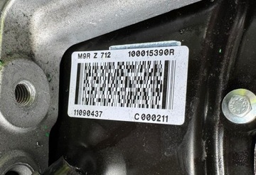 фото thumb №9, Renault espace v коробка передач коробки передач edc dw6020 2.0 синий dci m9rz712 320103574r