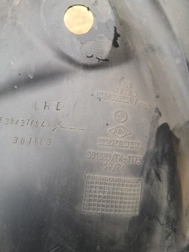 фото thumb №7, Renault clio iv підкрилок лівий перед комплект